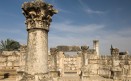 Beit Shean